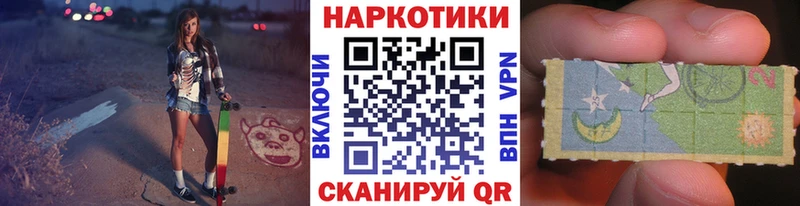 Магазин наркотиков Алдан ГАШИШ Галлюциногенные грибы Cocaine Меф Марихуана АМФ
