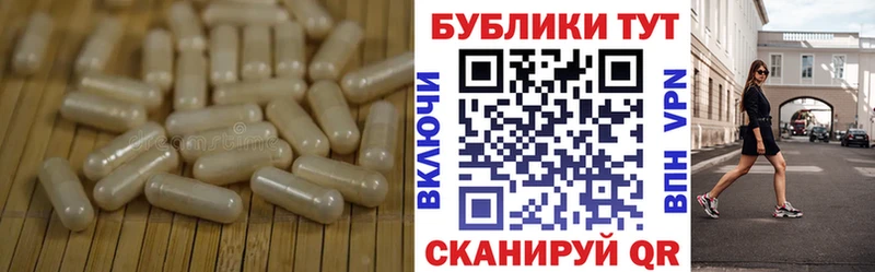 ЭКСТАЗИ DUBAI МЕГА сайт Алдан