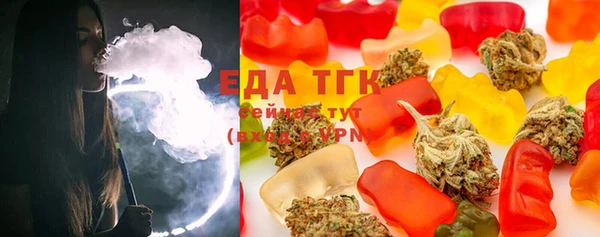 МДПВ Аркадак