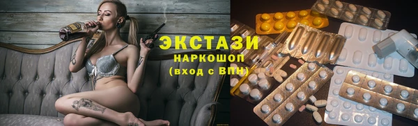 2c-b Майский