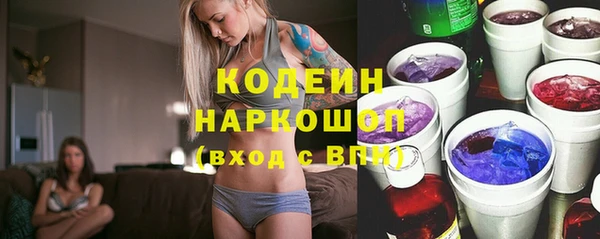 МДПВ Аркадак