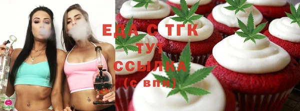 СК Армянск