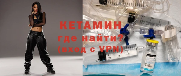 МДПВ Аркадак
