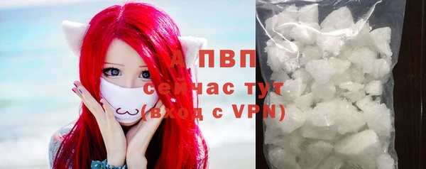 2c-b Майский