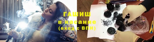 дистиллят марихуана Алексеевка