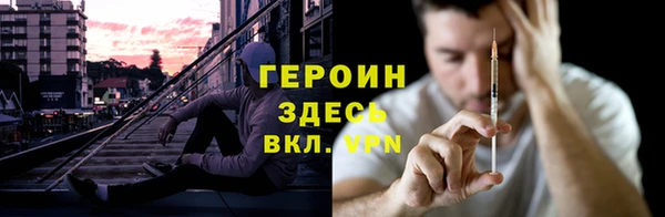 2c-b Майский