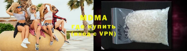МДПВ Аркадак