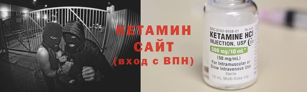 Альфа ПВП Магас