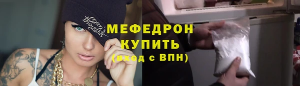 кокаин VHQ Магадан