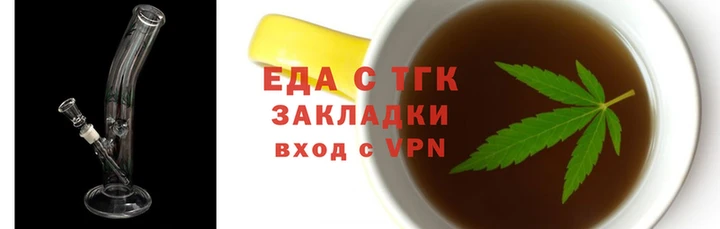 СК Армянск