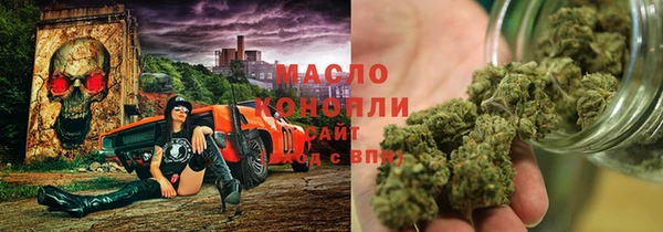 МДПВ Аркадак