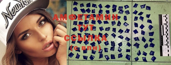 СК Армянск