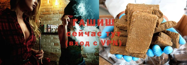 кокаин VHQ Магадан