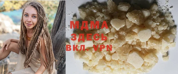 МДПВ Аркадак