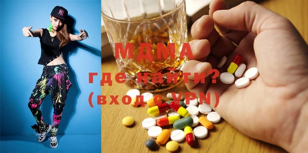 МДПВ Аркадак
