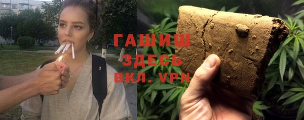 МДПВ Аркадак