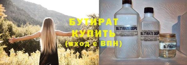 МДПВ Аркадак